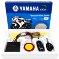 Alarma Marca YAMAHA Moto