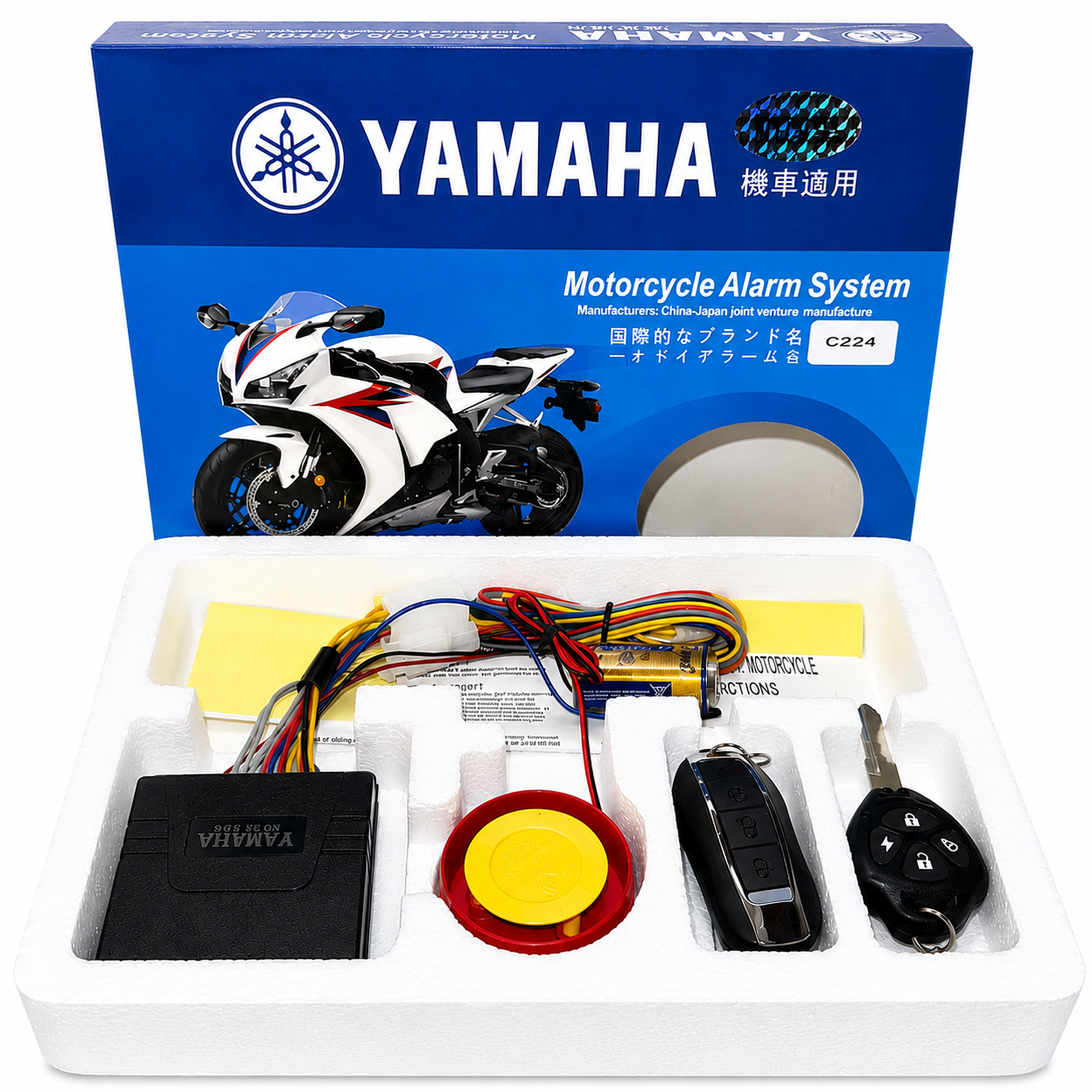 Alarma Marca YAMAHA Moto