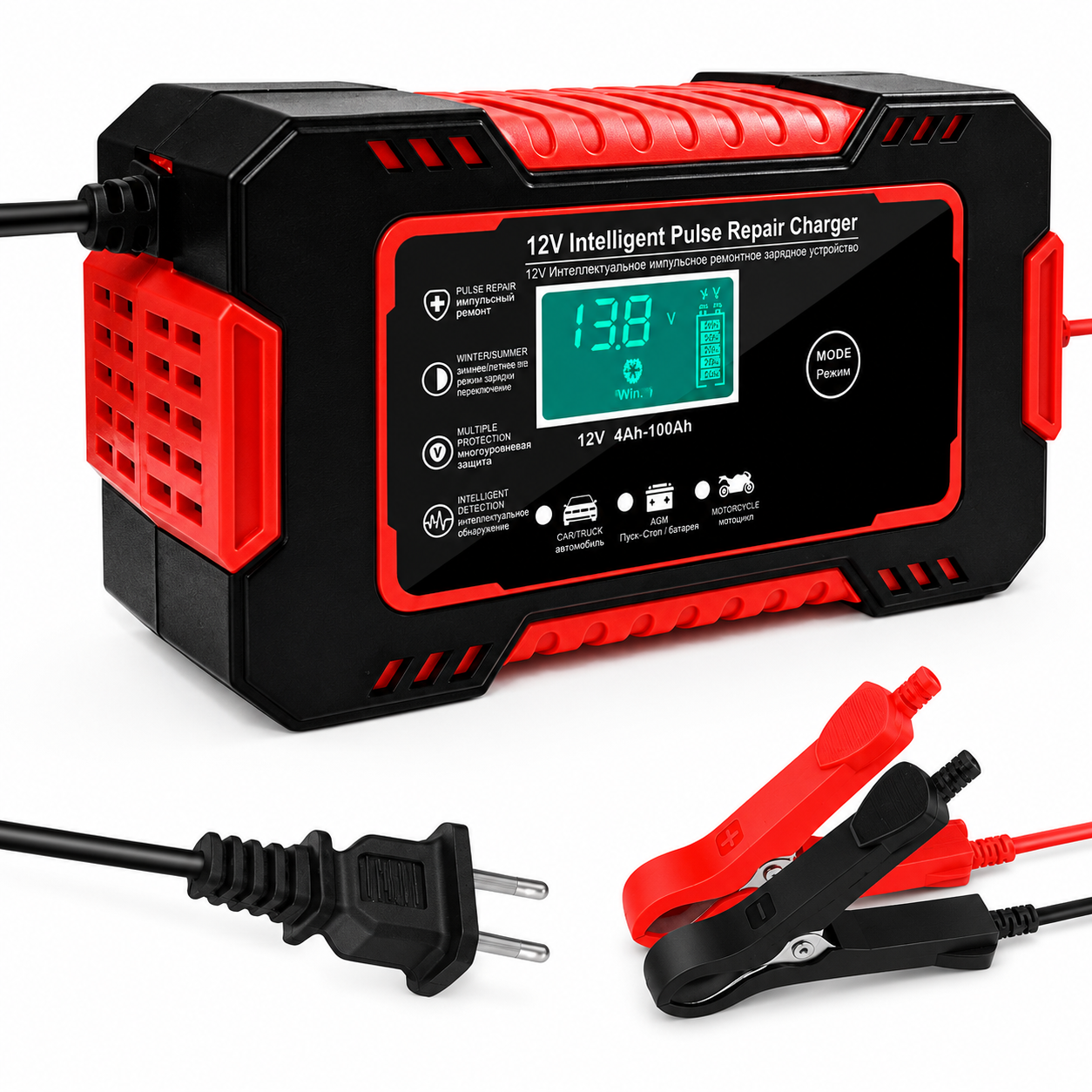 Cargador Bateria Carro y Moto